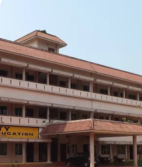 Dr. P.K. Rajan Memorial Campus