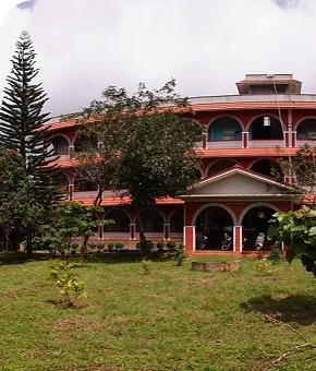 Mananthavady Campus
