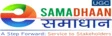 UGC e-Samadhaan