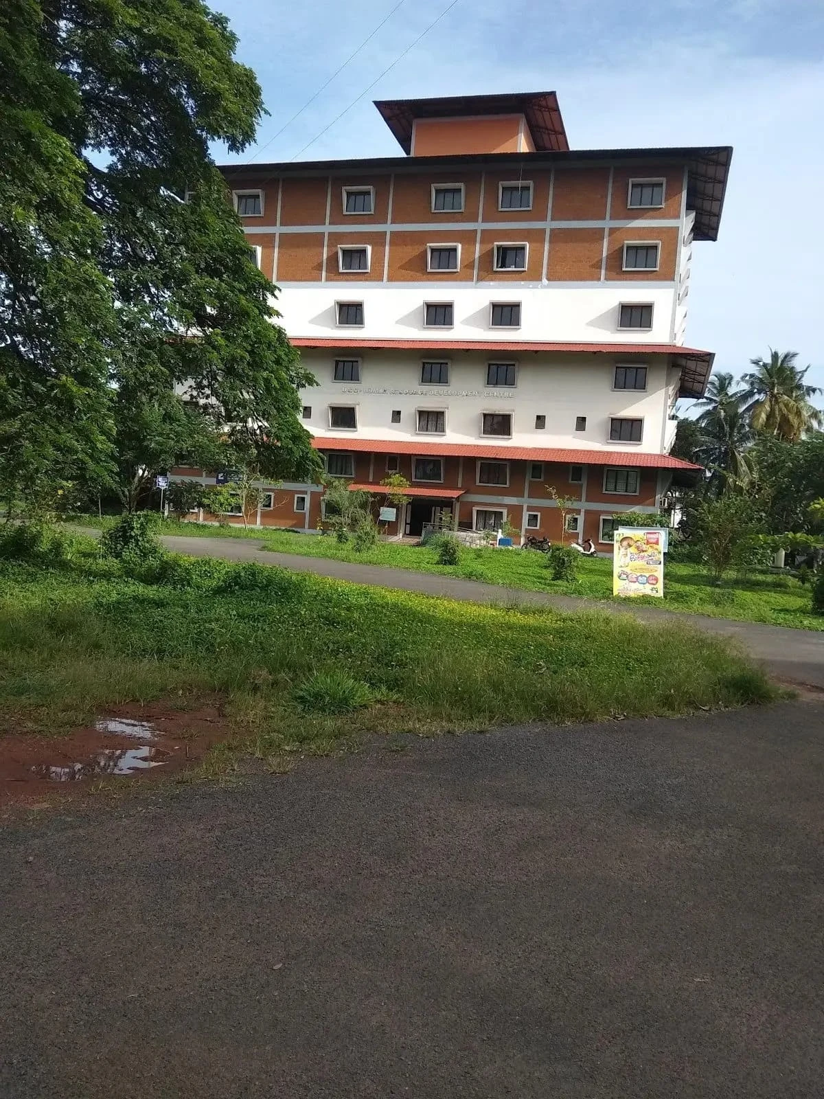 Thavakkara Campus