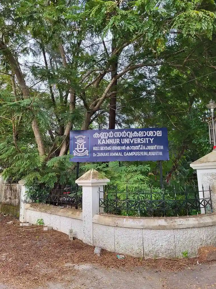 Dr. Janaki Ammal Campus