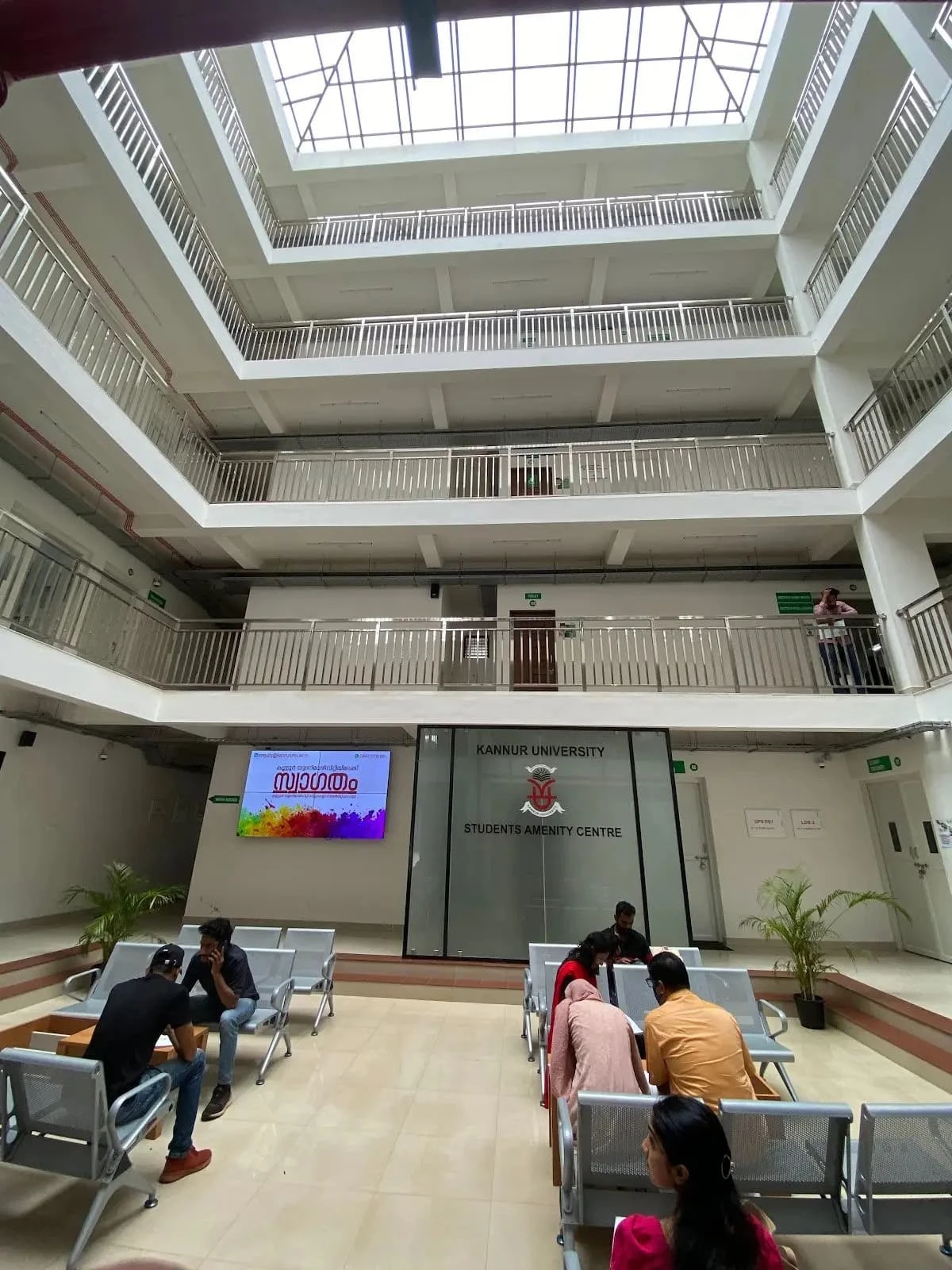 Thavakkara Campus