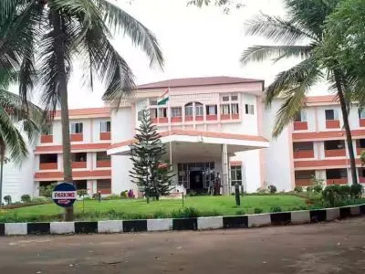 Dr. Ambedkar College of Education, Sreesailam