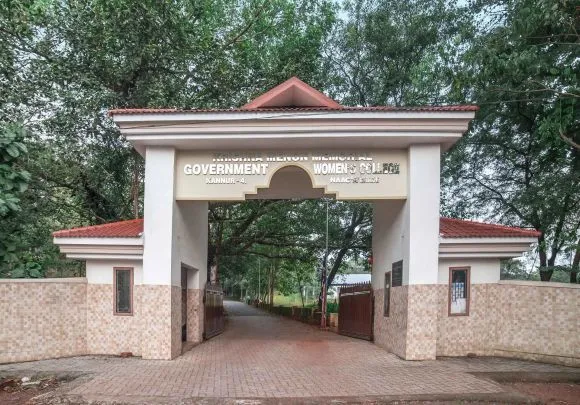 K.M.M. Govt. Women's College, Kannur